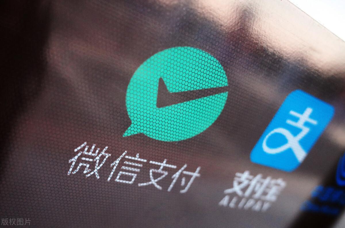 美版“支付宝”独资入场，微信支付宝迎强敌？专家给出最新判断