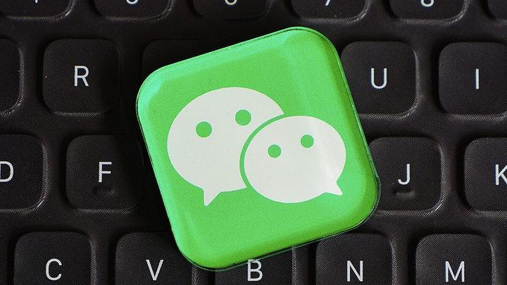 微信十年,从「数字化生存」到「数字化生活」