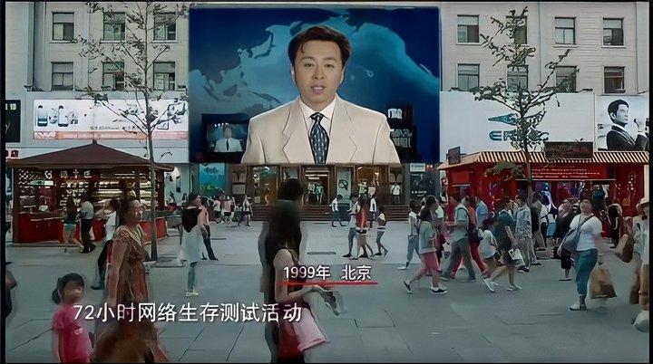 微信十年,从「数字化生存」到「数字化生活」