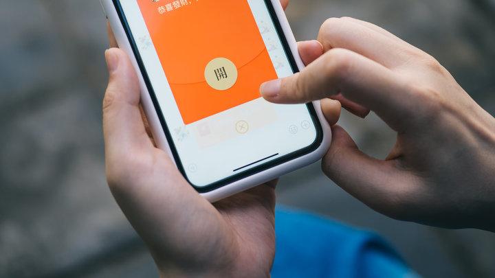 微信十年,从「数字化生存」到「数字化生活」