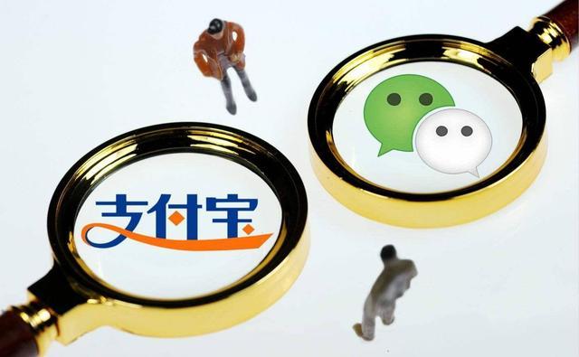 央行“国家队”出手，打破微信支付宝双雄格局，支付方式很神奇