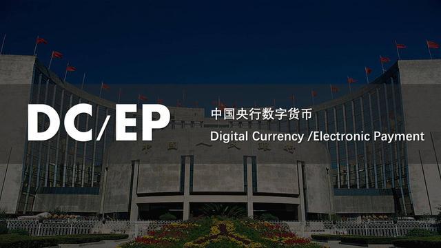 央行“国家队”出手，打破微信支付宝双雄格局，支付方式很神奇