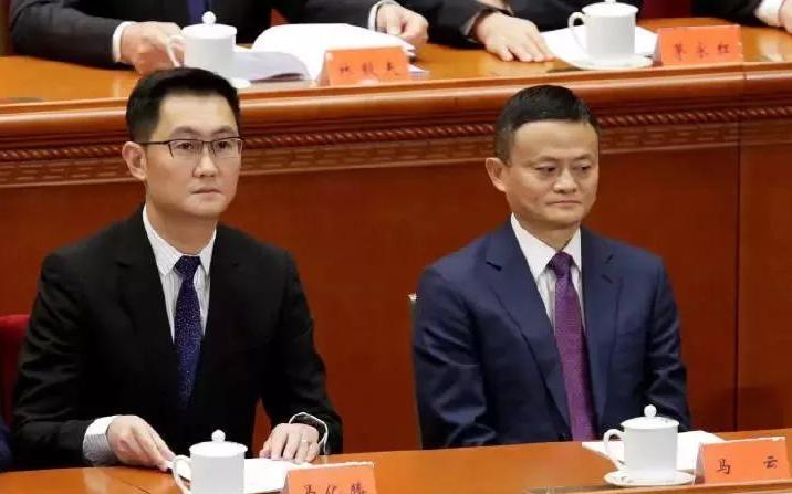 央行官宣!新支付方式出炉,终结了银行卡时代?二马或迎新的挑战