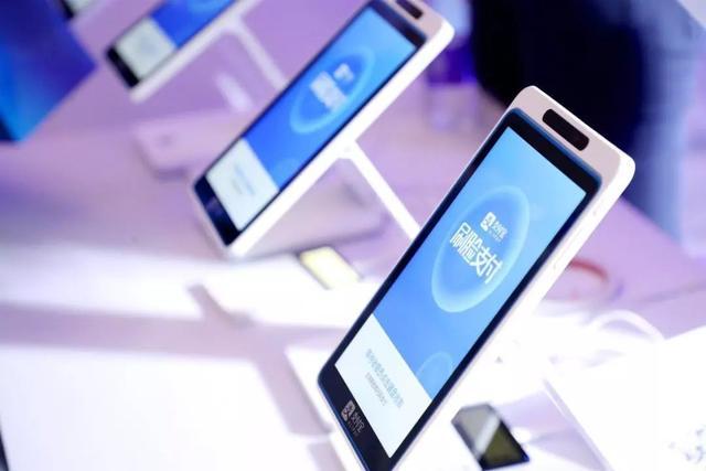 4.0时代,刷脸支付