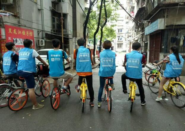 支付宝小程序地推赚钱行业兴起，数字化转型时代全面来临