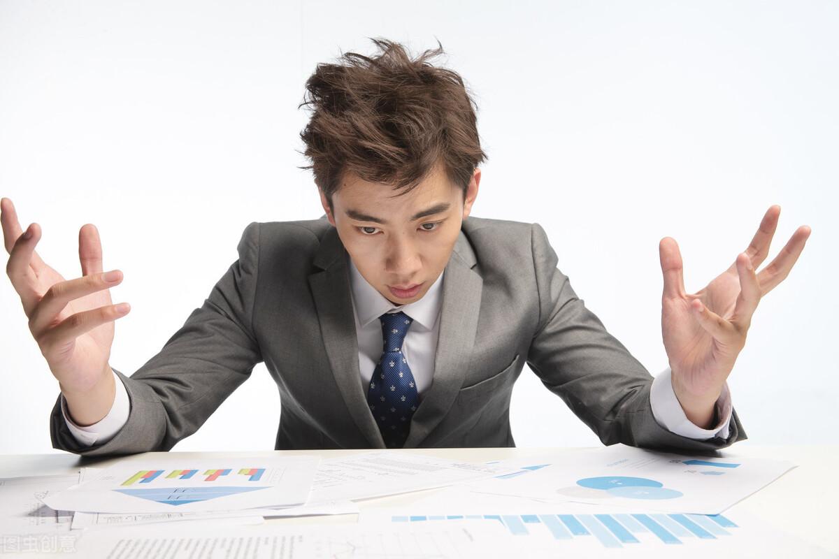 疫情当下，企业怎么做数字化转型的？