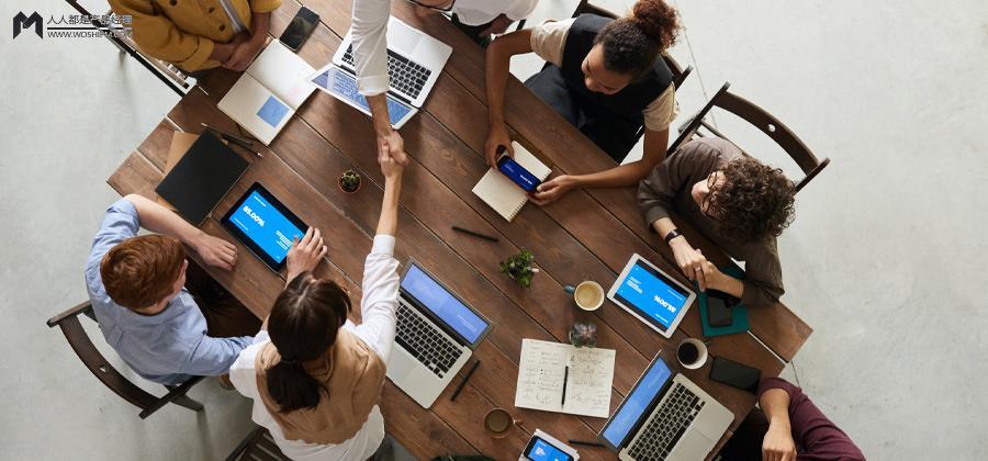 聊聊企业数字化转型需要建的支付结算产品