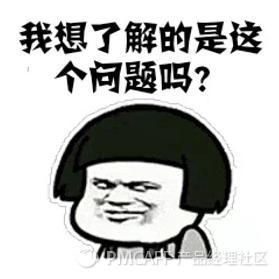 研究支付业务中，银行、支付机构与银联、网联的关系逻辑