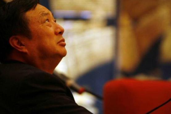 华为食言！收购讯联智付，正式进军支付领域，网友：赚快钱？