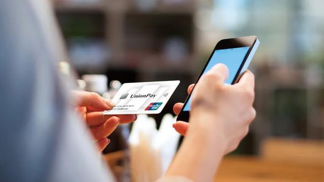 「银联国际」“支付+数字化”场景“服务池”助力银联数字化服务生态