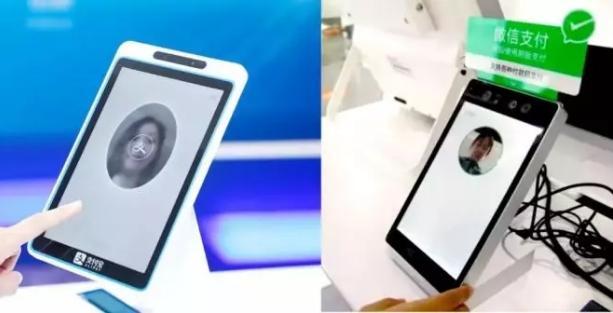 代理刷脸支付是怎么赚钱的？