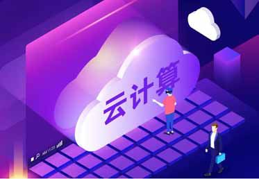 玖富数科集团为数字化转型不断精进研发