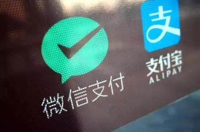 刷脸支付行业深析,说说刷脸支付还要不要做。