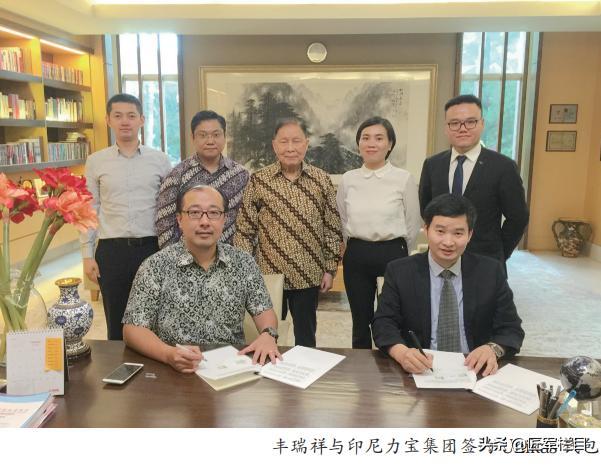 大山里走出的“丰瑞祥”创始人邹锋和他的“小象支付”