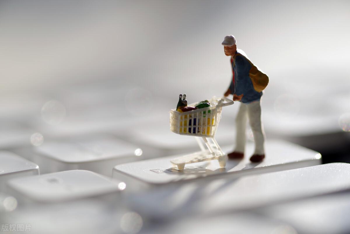 跨境电商支付，优劣势