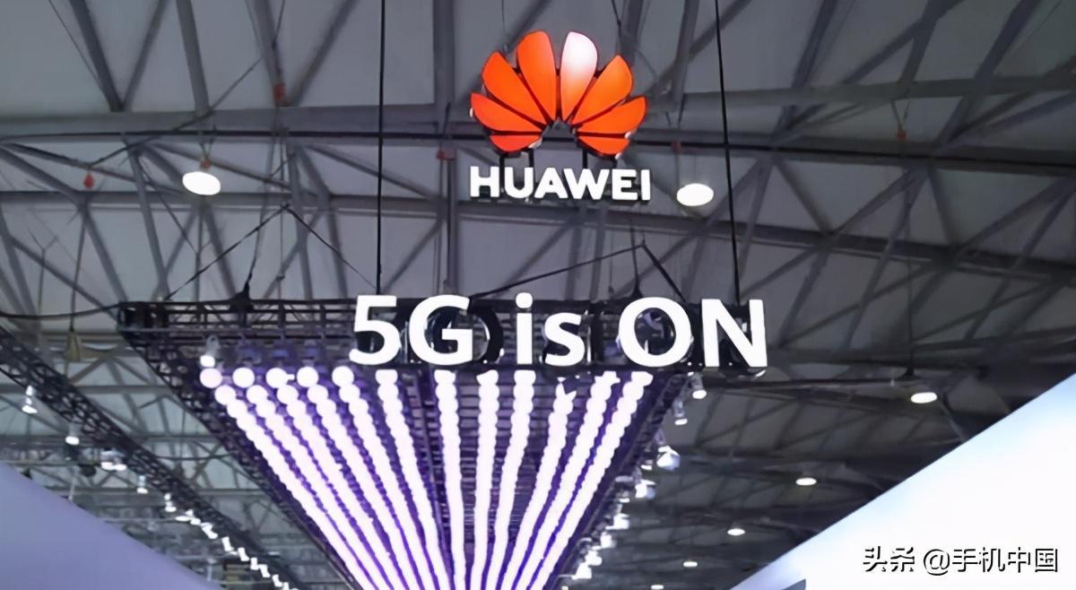 华为公开“移动支付系统”专利 可提高办理业务的效率