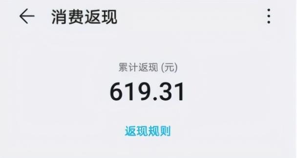 从Paypal到华为Card，扒一扒支付世界的精彩故事