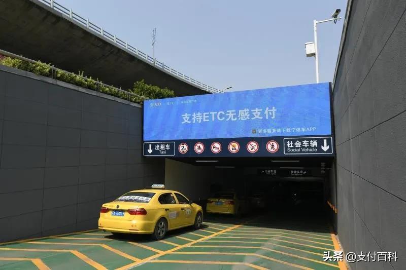 无感支付落地，又一万亿级市场？