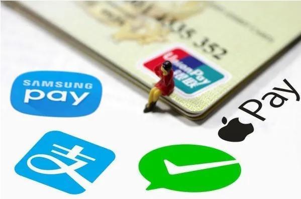 移动支付市场新“黑马”，有世界首富做“背景”，你了解过吗？