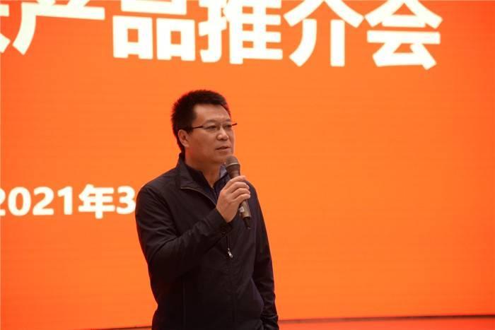 2021年银行卡工作座谈会在临沂召开 山东14家城商行畅谈移动支付便民工程