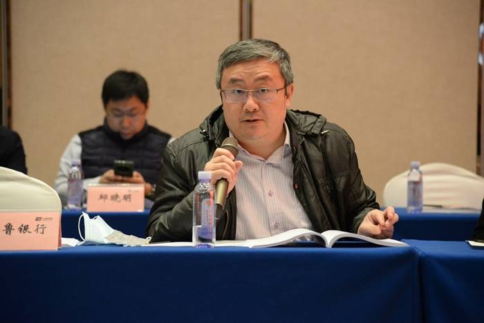 2021年银行卡工作座谈会在临沂召开 山东14家城商行畅谈移动支付便民工程