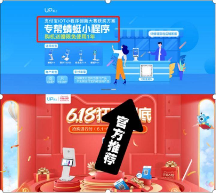 数字化经营是什么意思,要如何转型?