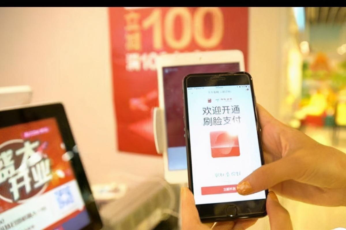 从刷脸支付到智慧数字经营,组合创业里的商机之道