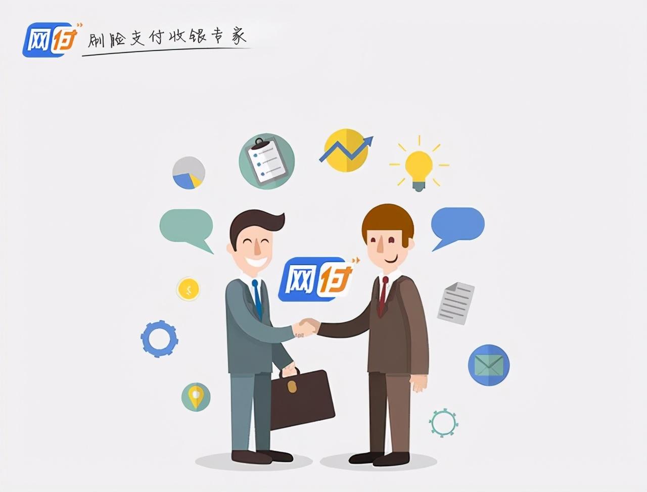 从刷脸支付到智慧数字经营,组合创业里的商机之道