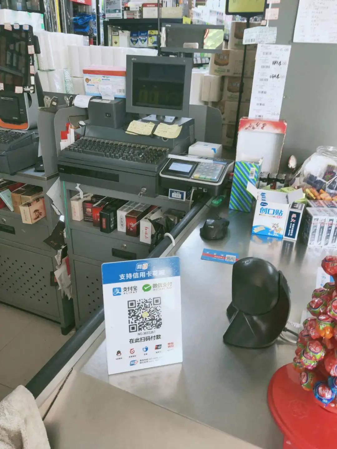 从刷脸支付到智慧数字经营,组合创业里的商机之道