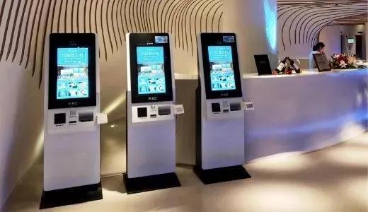 从刷脸支付到智慧数字经营,组合创业里的商机之道