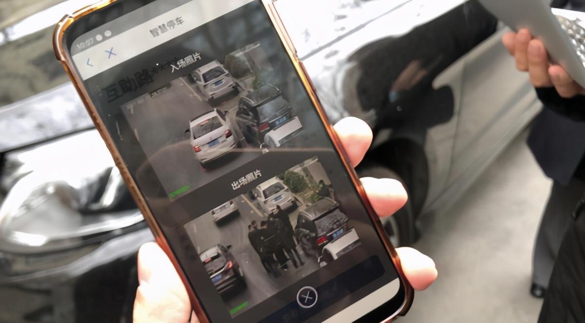 郑州停车无感支付来了！车主除了能享受“说走就走”的便利，还有这些好处值得称道