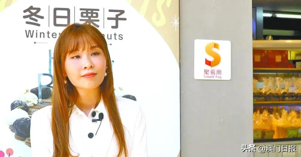 「金融知多D」聚合支付便民便商,促现代金融发展