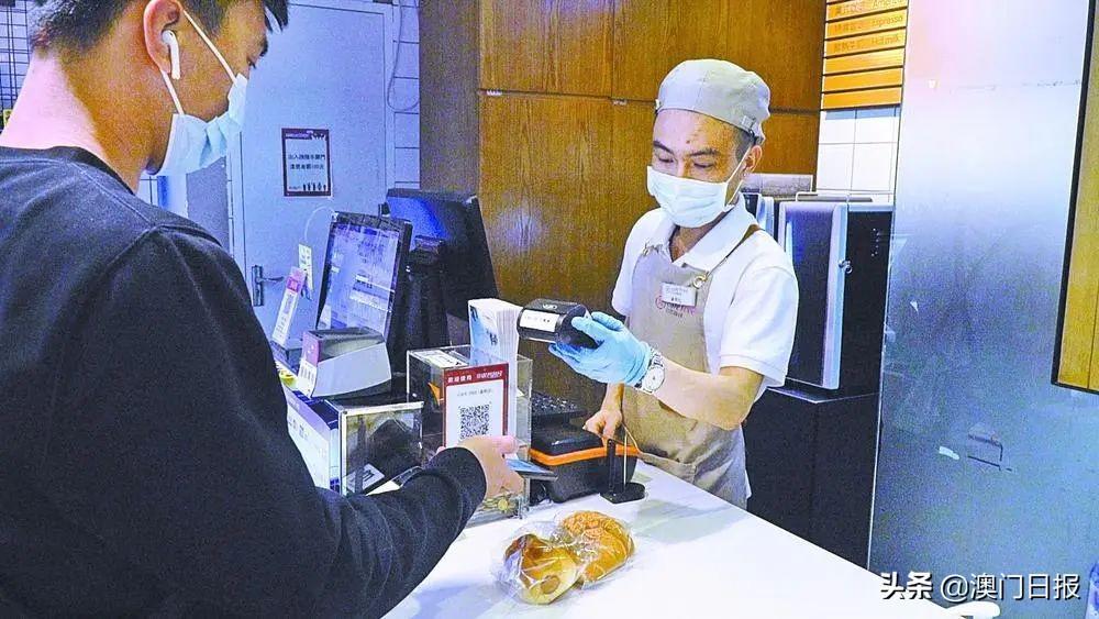 「金融知多D」聚合支付便民便商,促现代金融发展