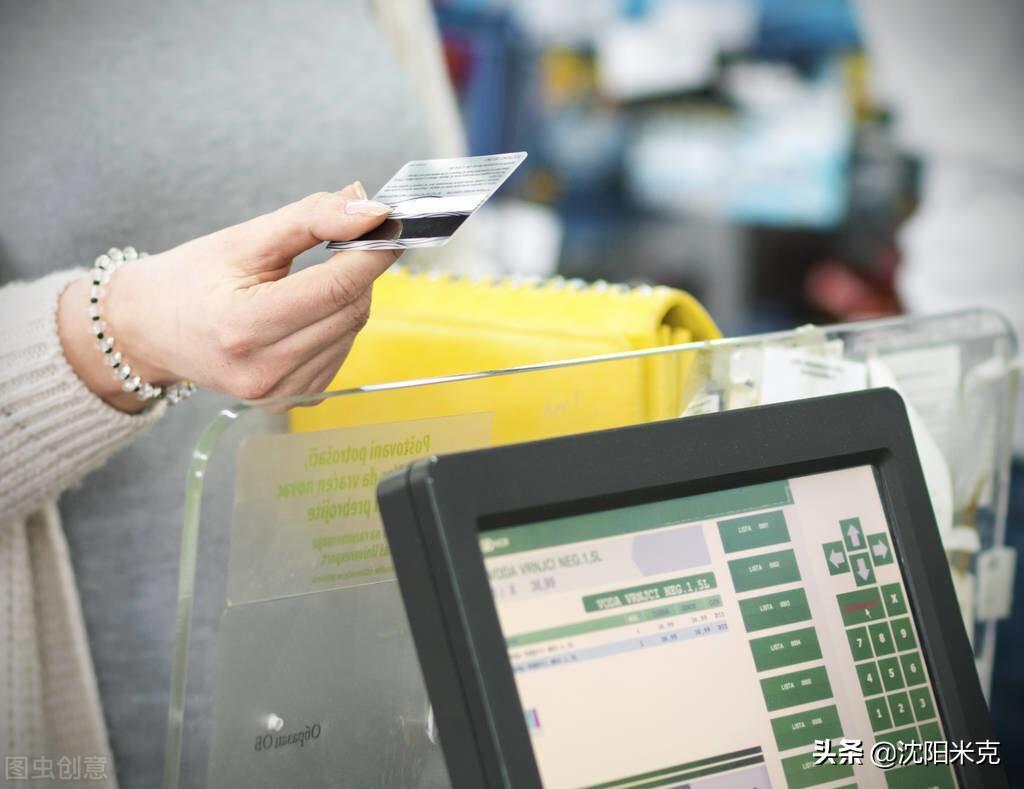 收银系统软件哪个好？其实也是有标准可以依据的