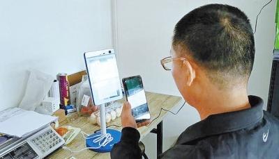 大妈听课加盟“刷脸支付”损失7000元