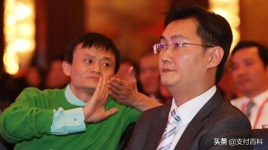 重磅!阿里要支持微信支付啦