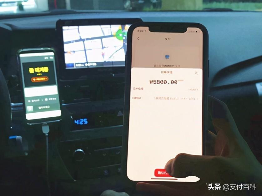 银联国际化提速，已覆盖180个国家和地区