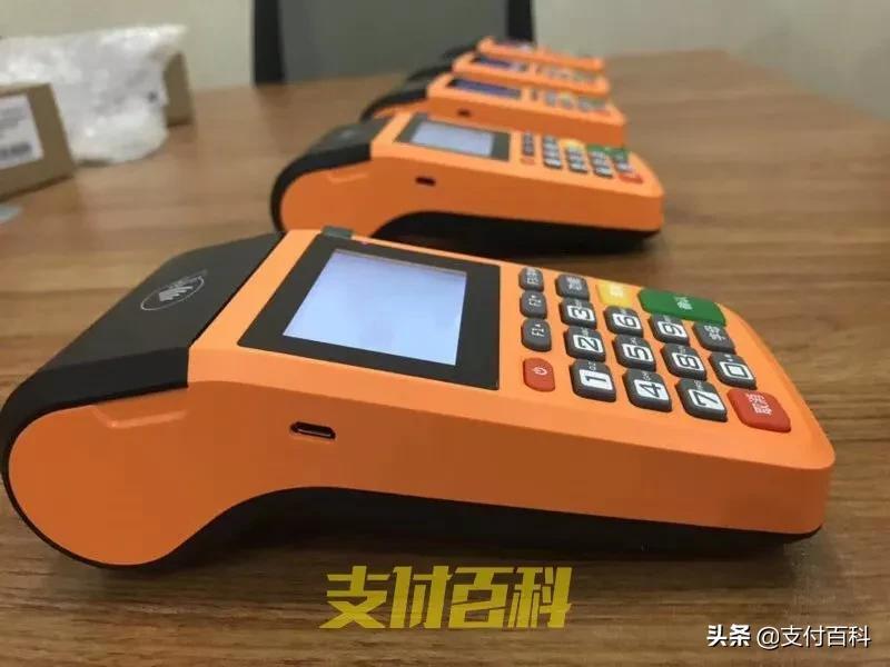 POS套码被曝光！消保委建议银联加强收单管理