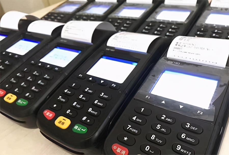 重磅!地推骗刷POS机押金被定罪了,多人被判处有期徒刑四年