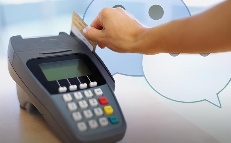 重磅!地推骗刷POS机押金被定罪了,多人被判处有期徒刑四年