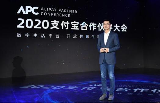 商家陷入数字化转型误区，或因蚂蚁金服前ceo胡晓明说的这句话