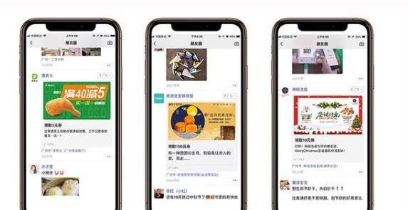绿信集团智慧数字经营简单易上手,盈利点多