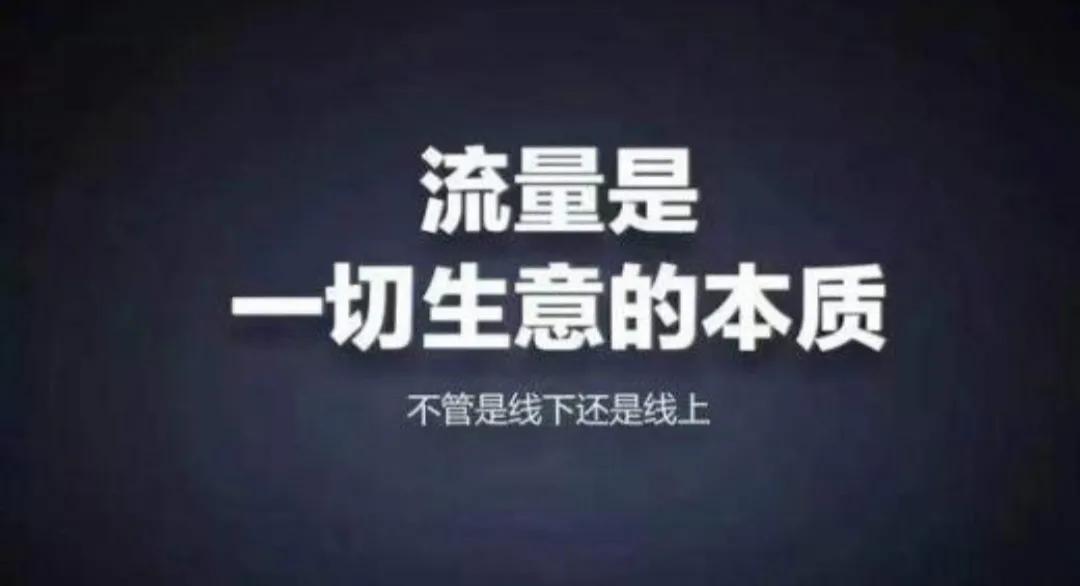 临汾智慧经营小程序能给商家带来什么？