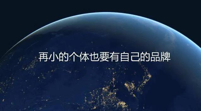 临汾智慧经营小程序能给商家带来什么？