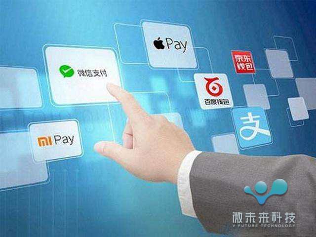 刷脸支付：带你三分钟了解刷脸支付项目