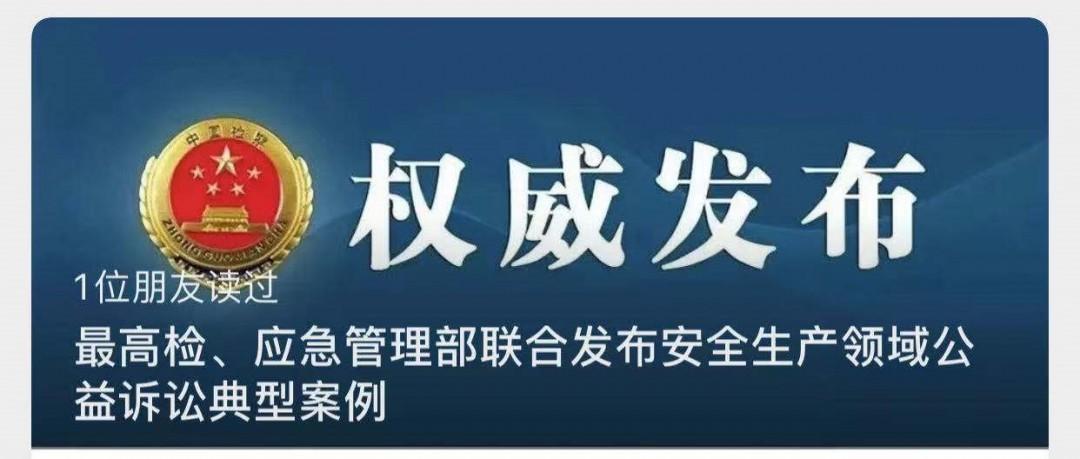 危险！多地已叫停！这地方不要扫码支付