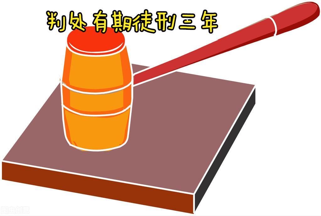 刷卡套现一千多万元，判几年？非法从事资金支付结算业务（之一）