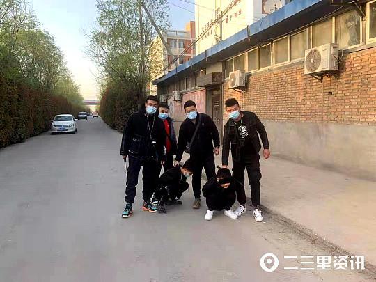 看见买烟的小伙付了账咋就收不到钱?未央警方:支付界面是用软件生成的截图