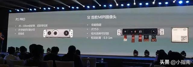 支付宝刷脸,一个无法阻挡的大潮流