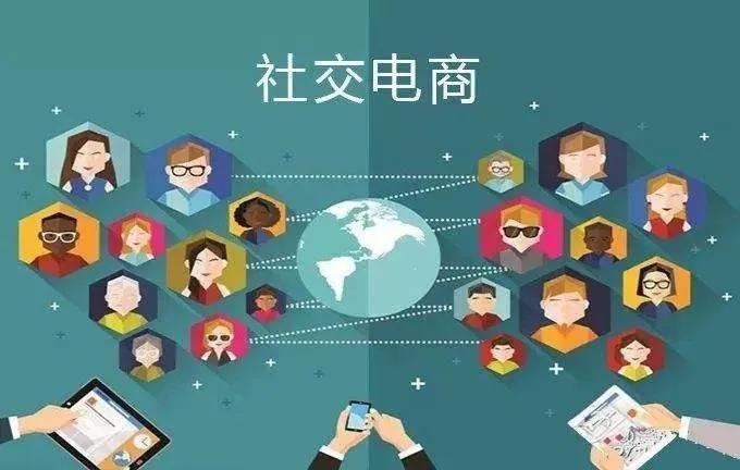 行业新风口下,传统线下实体商家如何玩转新零售?